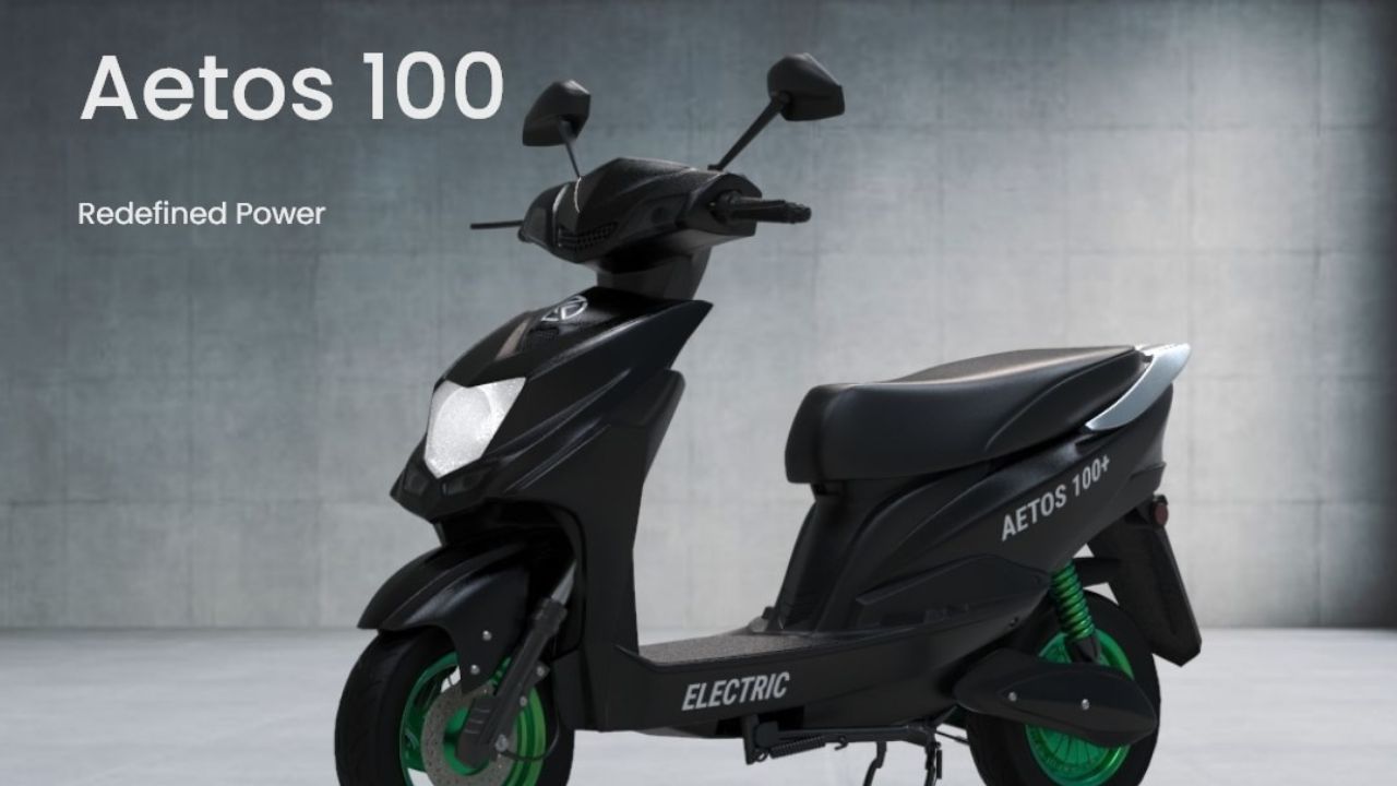 Kabira Aetos 100 देता है सिंगल चार्ज में 110 km की रेंज, जानें क्या है कीमत और फीचर्स